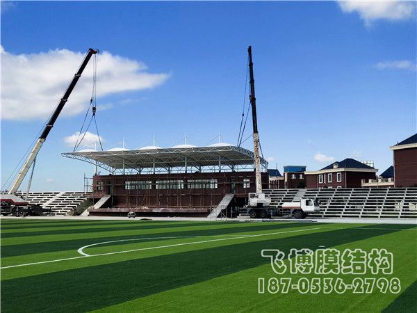 潍坊市滨海（上海）新纪元学校看台